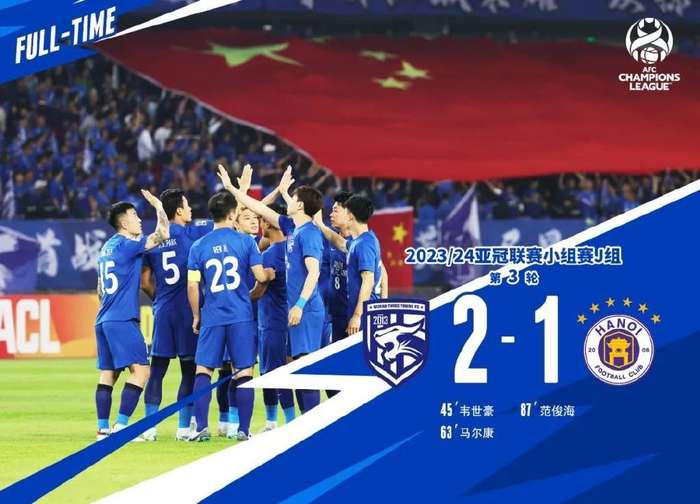 厄瓜多尔VS德国高清直播_厄瓜多尔VS德国在线观看_厄瓜多尔VS德国赛事直播