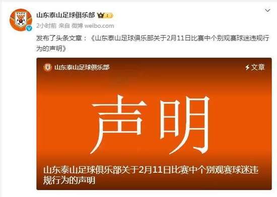 阿尔及利亚VS 奥地利现场直播_阿尔及利亚VS 奥地利精彩集锦回放_阿尔及利亚VS 奥地利世界杯直播