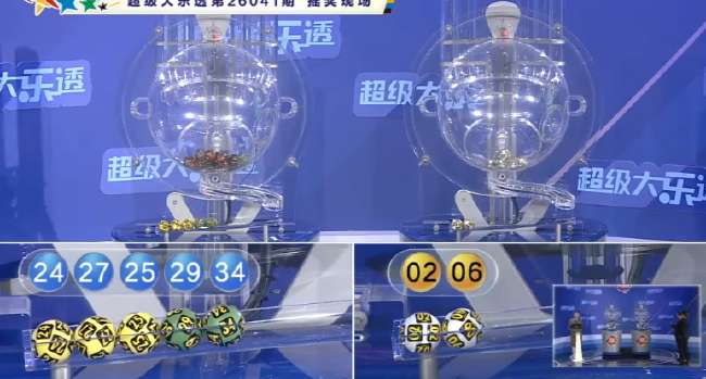 突尼斯VS 荷兰免费直播_突尼斯VS 荷兰精彩集锦回放_突尼斯VS 荷兰在线直播