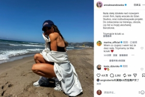 莱万夫人告别巴塞罗那:这里是我家园,不愿装作洒脱,实则心有不舍