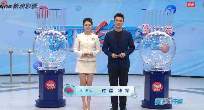刚果VS 乌兹别克斯坦比赛直播_刚果VS 乌兹别克斯坦免费观看直播在线_刚果VS 乌兹别克斯坦现场直播