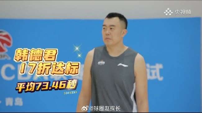库拉索VS科特迪瓦直播_库拉索VS科特迪瓦录像回放_库拉索VS科特迪瓦免费观看直播在线