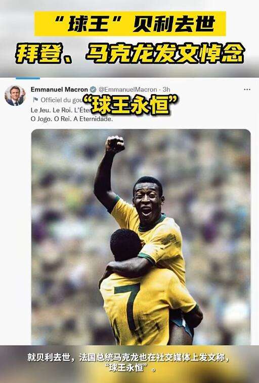 土耳其VS美国精彩集锦回放_土耳其VS美国在线观看_土耳其VS美国比分预测
