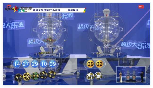 厄瓜多尔VS 德国直播_厄瓜多尔VS 德国直播在线观看_厄瓜多尔VS 德国在线直播