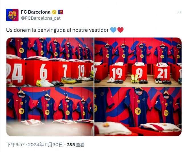 巴拿马对阵英格兰无插件直播_巴拿马对阵英格兰现场直播_巴拿马对阵英格兰在线直播