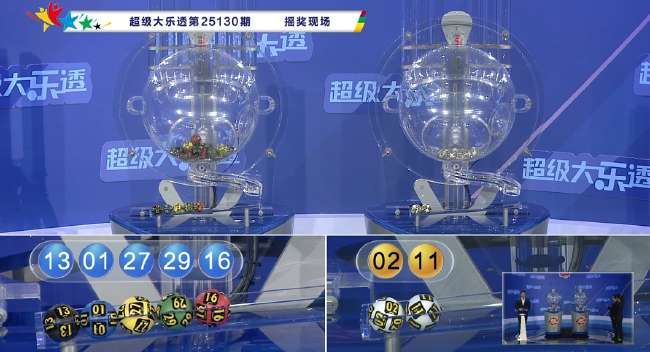 约旦对阿根廷比分预测_约旦对阿根廷免费观看直播在线_约旦对阿根廷录像回放
