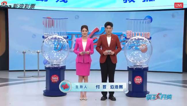 巴拉圭vs澳大利亚精彩集锦回放_巴拉圭vs澳大利亚视频直播_巴拉圭vs澳大利亚高清比赛直播