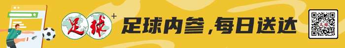 厄瓜多尔对阵德国直播_厄瓜多尔对阵德国赛事直播_厄瓜多尔对阵德国现场直播
