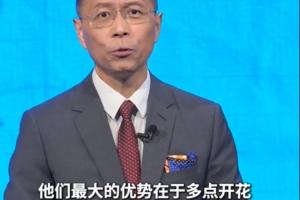 詹俊点评：法国进攻线令人称羡，与争冠对手的最大优势是多点齐发