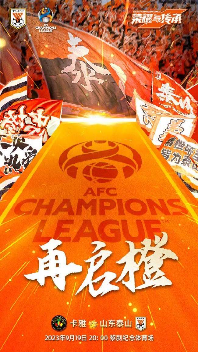 突尼斯对阵荷兰现场直播_突尼斯对阵荷兰直播吧_突尼斯对阵荷兰直播