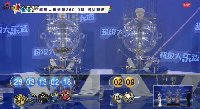 厄瓜多尔对德国高清直播_厄瓜多尔对德国视频直播_厄瓜多尔对德国在线直播
