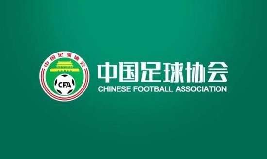 约旦对阵阿根廷免费直播_约旦对阵阿根廷无插件直播_约旦对阵阿根廷比赛直播