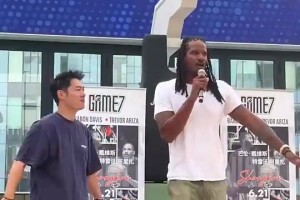 湖人火箭名宿！阿里扎开启中国行之旅