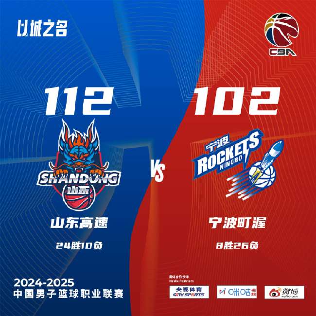 日本VS瑞典无插件直播_日本VS瑞典高清直播_日本VS瑞典在线直播