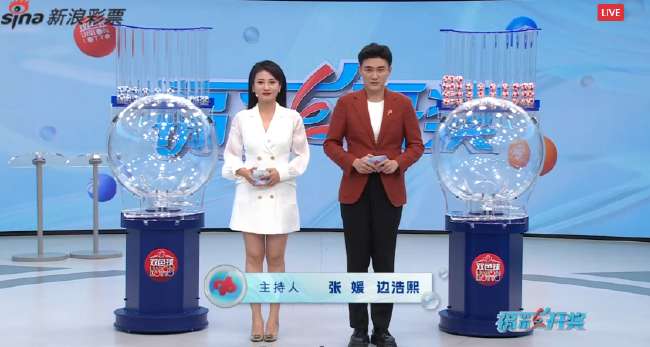 约旦VS阿根廷录像回放_约旦VS阿根廷比赛直播_约旦VS阿根廷直播吧