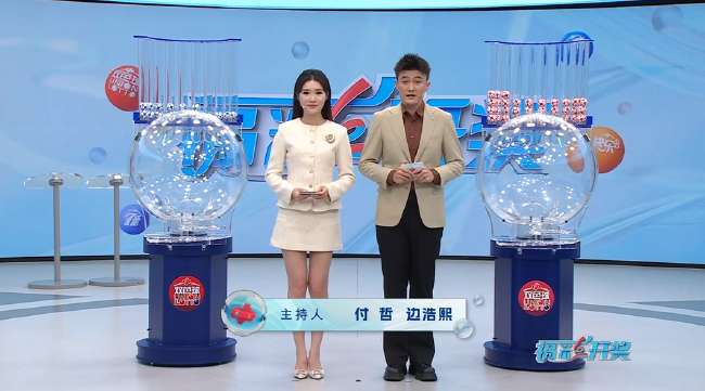 克罗地亚vs加纳比分预测_克罗地亚vs加纳高清比赛直播_克罗地亚vs加纳直播吧