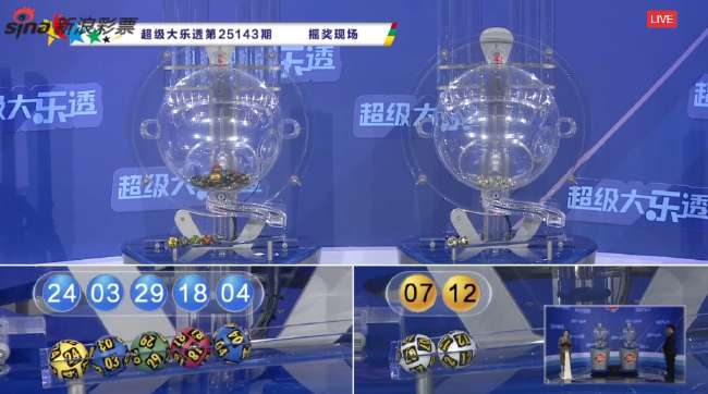 阿尔及利亚对奥地利视频直播_阿尔及利亚对奥地利世界杯直播_阿尔及利亚对奥地利直播在线观看