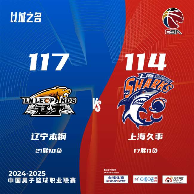 约旦vs阿根廷视频直播_约旦vs阿根廷高清直播_约旦vs阿根廷比分预测
