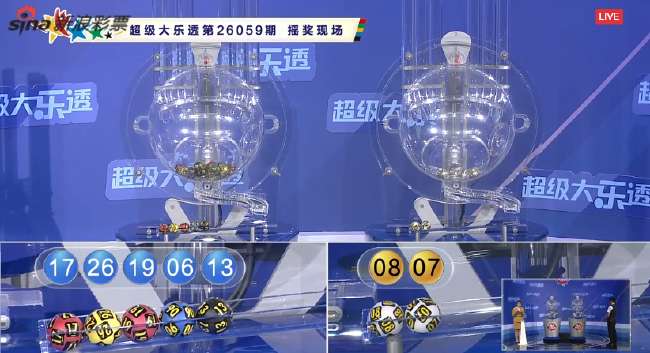 哥伦比亚vs 葡萄牙高清直播_哥伦比亚vs 葡萄牙现场直播_哥伦比亚vs 葡萄牙比分预测