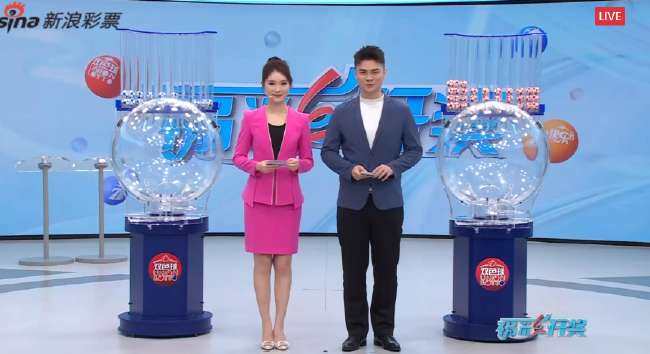 刚果VS乌兹别克斯坦在线观看_刚果VS乌兹别克斯坦免费直播_刚果VS乌兹别克斯坦精彩集锦回放
