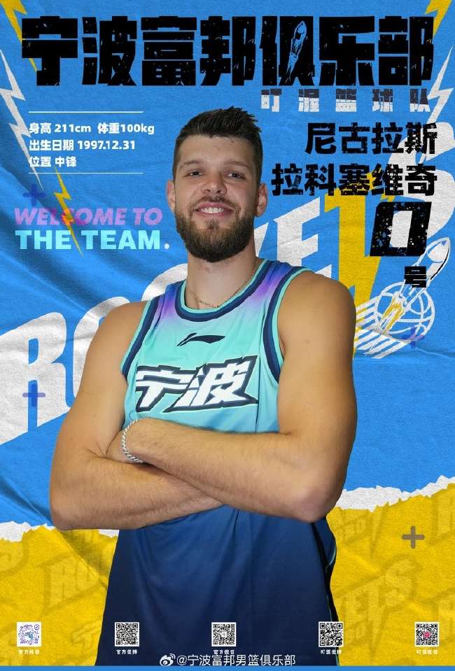 土耳其vs 美国比分直播_土耳其vs 美国比赛直播_土耳其vs 美国高清直播