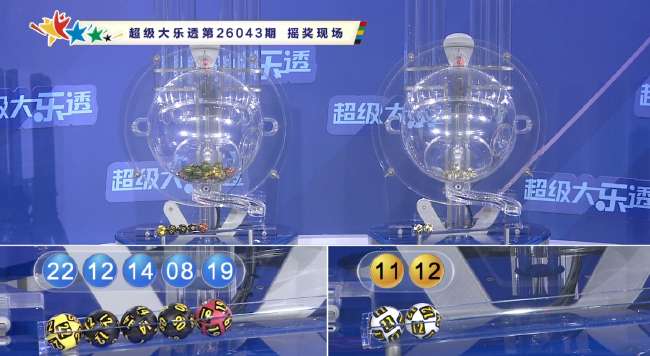 巴拿马vs英格兰比分直播_巴拿马vs英格兰免费观看直播在线_巴拿马vs英格兰无插件直播