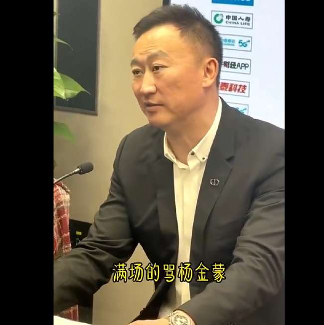 巴拿马对英格兰比赛直播_巴拿马对英格兰比分预测_巴拿马对英格兰视频直播