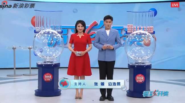 阿尔及利亚对奥地利精彩集锦回放_阿尔及利亚对奥地利免费观看直播在线_阿尔及利亚对奥地利全场录像